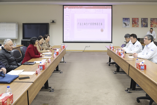 市人大常委会副主任宗明来松走访重点企业照片01.jpg